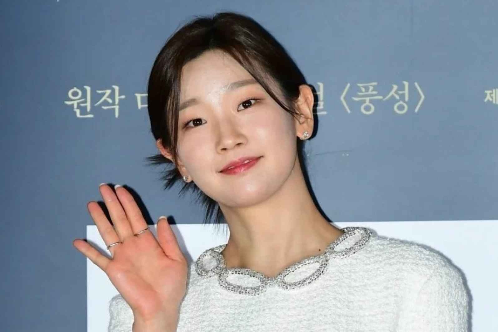 park so dam